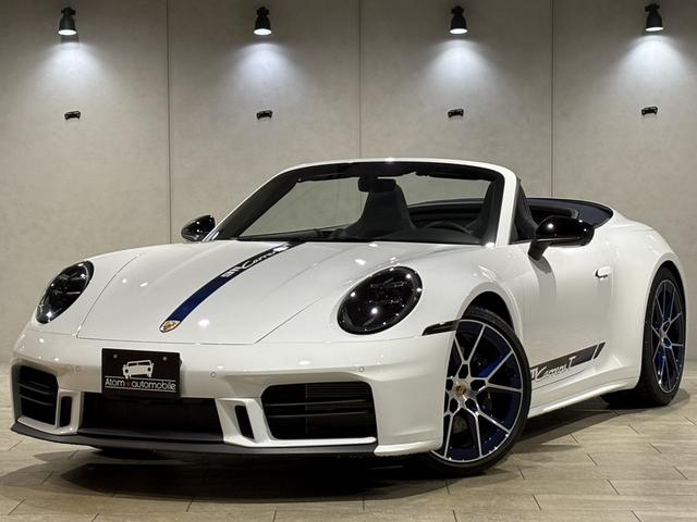 ݥ륷  ԡ֥ꥪ졡ԡ֥ꥪ