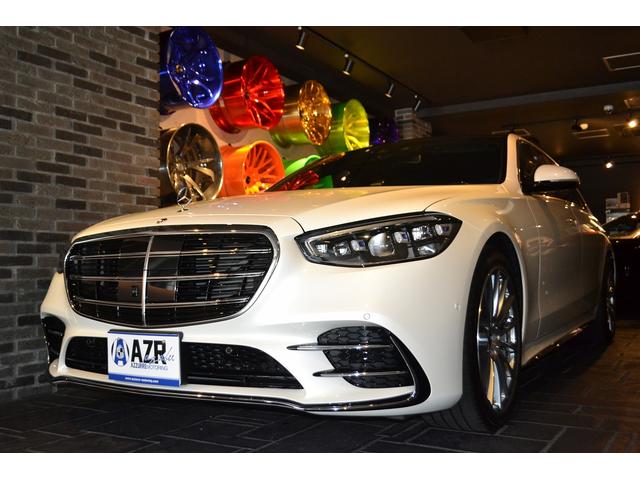 sクラス 全て 未使用車の中古車を探すなら グーネット中古車 メルセデス ベンツの中古車情報 sクラス 全て 未使用車の中古車を探すなら グーネット中古車 メルセデス ベンツの中古車情報