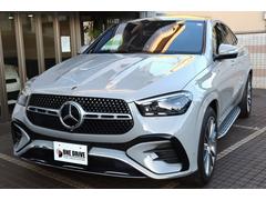 メルセデス・ベンツ　ＧＬＥ　ＧＬＥ４５０ｄ　４マチック　クーペスポーツ　アルペングレー