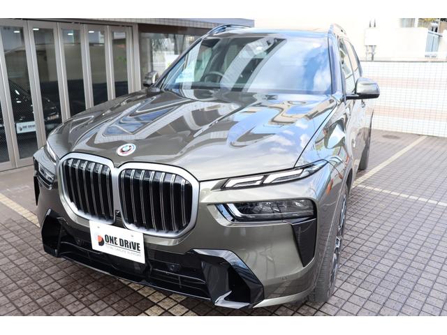 ｘＤｒｉｖｅ　４０ｄ　Ｍスポーツ　ワンオーナー　ユーザー買取車　マンハッタンカラー　スカイラウンジパノラマガラスサンルーフ　２列目コンフォートシート（６人乗り）　フルレザー　ｈａｒｍａｎ／ｋａｒｄｏｎサラウンドシステム　フルセグテレビ(1枚目)