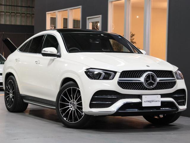 ＧＬＥ(メルセデス・ベンツ) ＧＬＥ４００ｄ　４マチック　クーペスポーツ　１オナ　冬タイヤセット　車庫保管　パノラマＳＲ 中古車画像