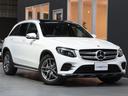 メルセデス・ベンツ ＧＬＣ ＧＬＣ２２０ｄ　４マチックスポーツ（...