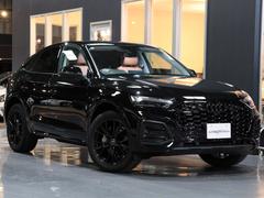 �����ǥ����ѣ����ݡ��ĥХå��������ԣģɥ���ȥ������ɥХ󥹥ɡ������ʡ������ݾ�