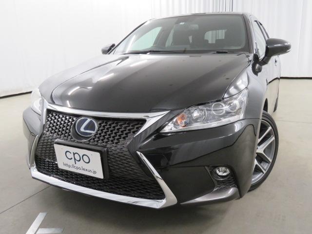 CT200h Fスポーツ(1枚目)
