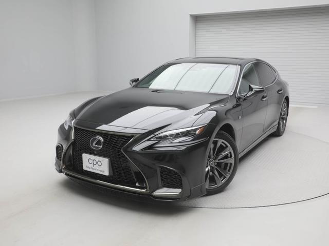 LS500h Fスポーツ ムーンルーフ TRDエアロ(1枚目)