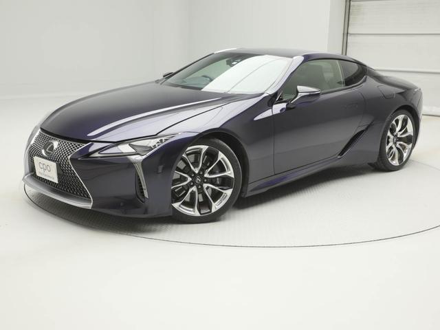 ＬＣ(レクサス) ＬＣ５００　Ｌパッケージ　ＣＰＯレクサス認定中古車　ムーンルーフ　ドライブレコーダー　カラーヘッドアップディスプレイ　レクサスセーフティセンス 中古車画像