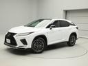 レクサス ＲＸ ＲＸ３００　Ｆ　ＳＰＯＲＴ　ＣＰＯ　レクサス認定...