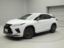 レクサス ＲＸ ＲＸ４５０ｈ　Ｆ　ＳＰＯＲＴ　ＡＷＤ　ＣＰＯ認定...