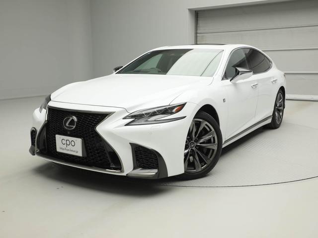 ＬＳ ＬＳ５００　Ｆスポーツ　ＣＰＯ　レクサス認定中古車　ヘルスブライト抗菌・抗ウイルス施工済み　ムーンルーフ　デジタルインナーミラー　パノラミックビューモニター　ブラインドスポットモニター　パーキングサポートブレーキ（1枚目）