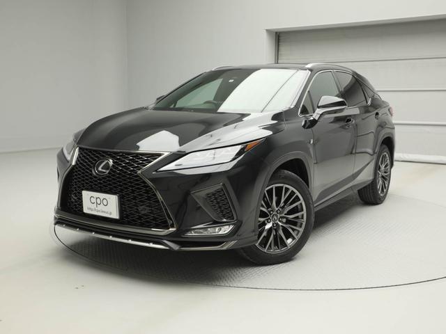 ＲＸ３００　Ｆスポーツ　ＣＰＯ　レクサス認定中古車　ヘルスブライト抗菌・抗ウイルス施工済　パノラマルーフ　ルーフレール　セカンドシートヒーター　セカンドパワーシート