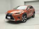 ＮＸ３００ｈ　Ｉパッケージ　ＣＰＯ　レクサス認定中古車　ヘルスブライト抗菌・抗ウイルス施工済　ムーンルーフ　１８インチダークメタリック塗装アルミ　ＩＴＳＣＯＮＮＥＣＴ　パノラミックビューモニター　ブラインドスポットモニター(1枚目)