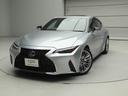 この車両の販売につきましては東海4県にお住いの方のみ とさせていただいております。詳しくは在庫店舗にお問合せ下さい。