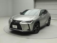 UX UX250h バージョンC CPO レクサス認定中古車 215/60R17(ダークグレーメタリック塗装) ITS CONNECT ハンズフリーパワーバックドア 三眼フルLEDヘッドランプ パノラミックビューモニター 中古車画像