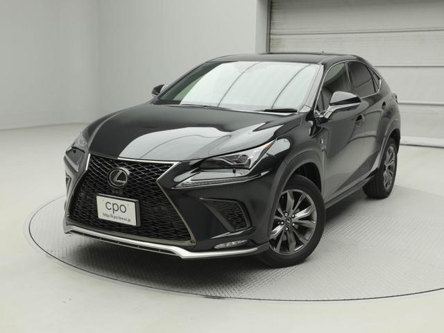 NX（レクサス）ＮＸ３００　Ｆスポーツ　ＣＰＯ　レクサス認定中古車　ムーンルーフ　パノラミックビューモニター　ブラインドスポットモニター　三眼フルＬＥＤヘッドランプ　アダプティブハイビームシステム　ハンズフリーパワーバックドア 中古車画像