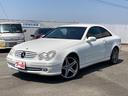 メルセデス・ベンツ ＣＬＫ ＣＬＫ２００コンプレッサー　ナビ　ア...