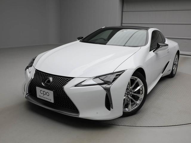 LC500h L-PKG(1枚目)