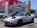 ユーノス ユーノスロードスター ノーマルベース （なし）