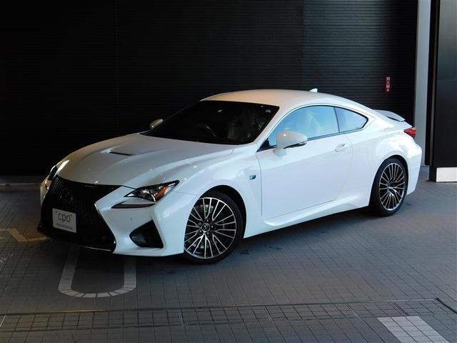 レクサス ＲＣ Ｆ