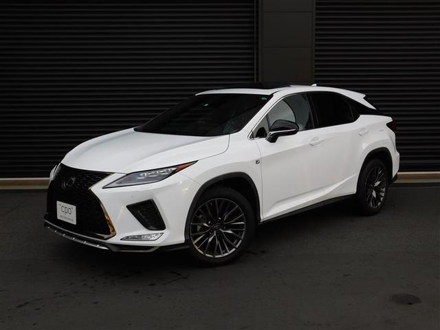 ＲＸ３００　Ｆスポーツ　ブラインドスポットモニター　おくだけ充電　ムーンルーフ　ドライブレコーダー　衝突被害軽減ブレーキ　ペダル踏み間違い時加速抑制装置　本革　パワーシート　ＬＥＤヘッドランプ　地デジＴＶ（フルセグ）