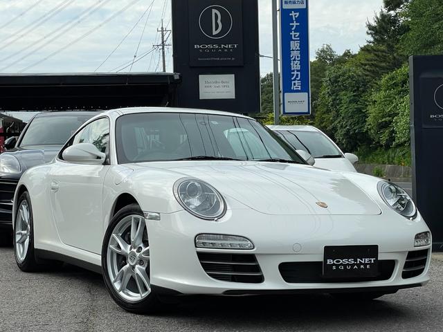 ポルシェ 911