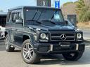 Ｇ６３　１オナ・デジーノエクスクルーシブＰＫＧ（ダイヤモンドステッチバイカラーインテリア・デジーノエクスクルーシブレザー・ＡＭＧスポーツシート・レザーダッシュボード）・ＳＲ・シートヒーター＆Ｆベンチレーター(1枚目)