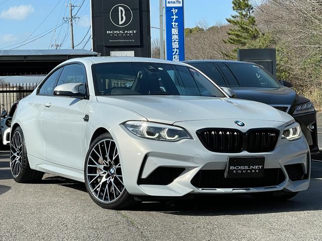 Ｍ２ コンペティション　６ＭＴ・１オーナー（ドクター）＆正規ディーラー整備車・アダプテイブＬＥＤヘッドライト・インテリジェントセーフティー・レーンキープ・純正ナビ・Ｂカメラ・クリアランスソナー・禁煙・キー２