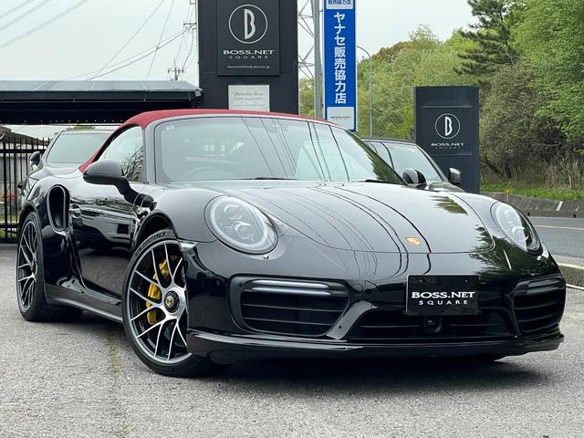 ９１１ターボＳ　カブリオレ　フロントリフト・シートベンチレーション・ブルメスターハイエンドサラウンド・ＬＥＤメインブラックヘッド＆ティンテッドテール・ＡＣＣ・レーンチェンジアシスト・エントリードライブ・カーボンドアシルガード