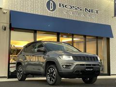 ジープ・コンパス トレイルホーク 1オナ・アクティブドライブロー・ヒルディセントコントロール・黒グリル・ダークグレードアミラ-&ルーフレール・黒ハーフレザ-シート・ラバーフロアマット・ACC/BSM/LKA・Bカメラ・メモリーナビTV 中古車画像