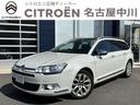 シトロエン Ｃ５ ツアラー　セダクション　ワンオーナー／禁煙車／...