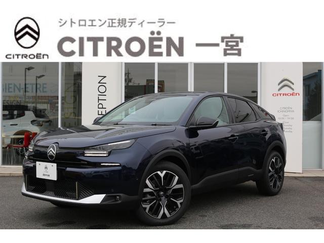 CITROEN C4 MAX HYBRID