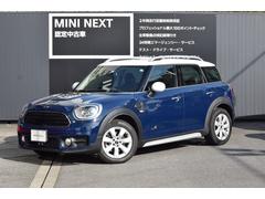 miniminiクロスオーバーの中古車を探すなら グーネット中古車 miniminiクロスオーバーの中古車を探すなら グーネット中古車