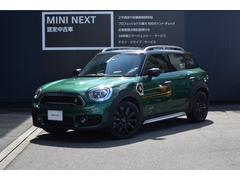 ミニ Minicooperの中古車 中古車価格 相場情報 価格 Com ミニ Minicooperの中古車 中古車価格 相場情報 価格 Com