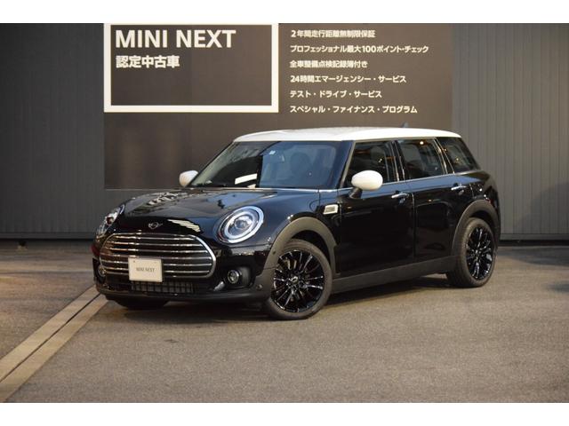 ｍｉｎｉ ｍｉｎｉクーパーｄ クラブマン ペッパーパッケージ 後期型 ｌｅｄヘッドライトの中古車 車体価格3万円 21 令和3 後年式 走行0 8万キロ 車体色ミッドナイトブラック ホワイト 愛知県長久手市卯塚１ ６０１ ｍｉｎｉ ｎｅｘｔ名古屋名東 株式会社ホワイト