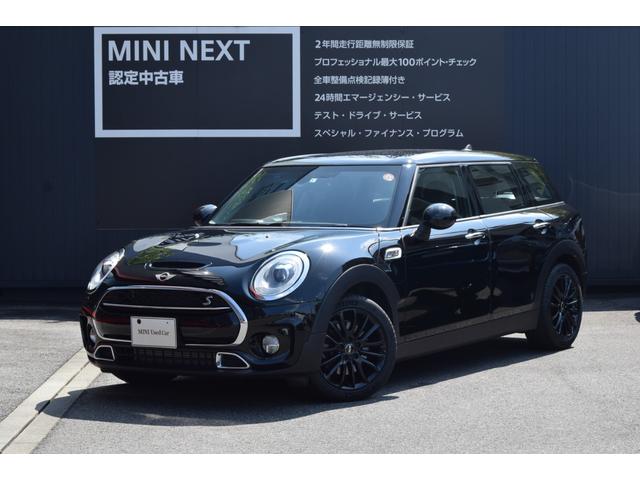 ミニ ｍｉｎｉ クーパーｓｄ クラブマン 正規認定中古車 298 0万円 平成29年 17年 愛知県 中古車 価格 Com