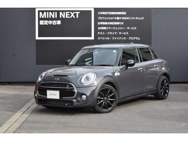 ミニ mini クーパーs 5ドア エナジェティックスタイル パドルシフト 純正17インチ 純正ナビ 純正バックカメラ 248 0万円 平成28年 16年 愛知県 中古車 価格 Com ミニ mini クーパーs 5ドア エナジェティックスタイル パドルシフト 純正17インチ 純正ナビ 純正バックカメラ 248 0万円 平成28年 16年 愛知県 中古車 価格 Com