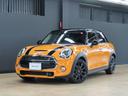 ＭＩＮＩ ＭＩＮＩ 　ボンネットストライプ／ＬＥＤヘッドライト／...