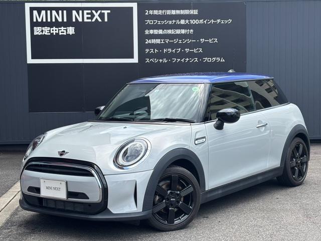 クーパー　ブリック・レーン・エディション　Ｂｒｉｃｋ　Ｌａｎｅ　Ｅｄｉｔｉｏｎ／特別仕様車／ワンオーナー／禁煙車／衝突軽減ブレーキ／純正ナビゲーション／ＥＴＣ付／ＬＥＤヘッドライト／ＡＵＴＯワイパー／コンフォートアクセス／電動格納ミラー