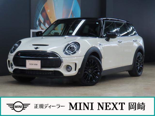 全国ディーラーにて保証対応、安心の正規認定中古車！ アダプティブクルーズコントロール／衝突軽減ブレーキ装備車両です！