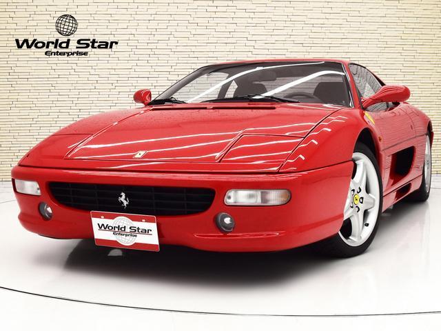 フェラーリ Ｆ３５５