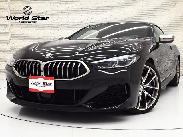 BMW 8シリーズ
