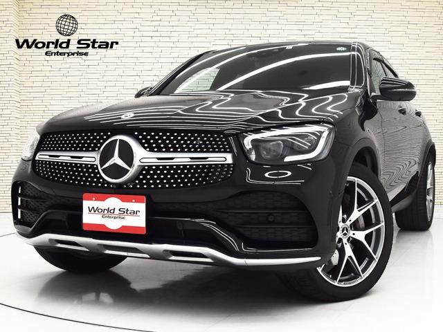 メルセデス・ベンツ GLC