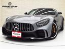 メルセデスＡＭＧ ＧＴ Ｒ　ＯＰ３８３　ＡＭＧエクステリアカーボ...