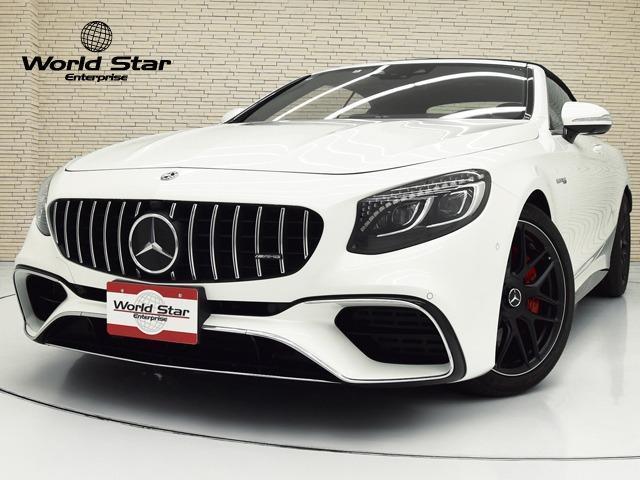 Ｓ６３　４マチック＋　カブリオレ　デジーノマグノリアウッドフローイングラインインテリアトリム　サドルブラウンナッパレザーシート　シートＨ　ベンチレーター　フルレザー仕様　ブルメスターサウンド　スワロフスキークリスタルヘッドランプ