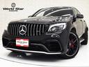 ＧＬＣ ＧＬＣ６３　Ｓ　４マチック＋クーペ　ガラスＳＲ　ＡＭＧ２１インチクロススポークＡＷ　ツートンナッパレザーシート　ブルメスターサウンド　エアバランスＰＫＧ　レーダーセーフティＰＫＧ　ＡＭＧレッドキャリパー　ＡＭＧスタイリングＰＫＧ　禁煙車（1枚目）