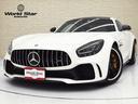 MERCEDES AMG GT