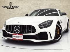 メルセデスＡＭＧ　ＧＴ　Ｒ　ＡＭＧエクステリアカーボンＰＫＧ　ＯＰ６５６　ＡＭＧカーボンセラミックブレーキ