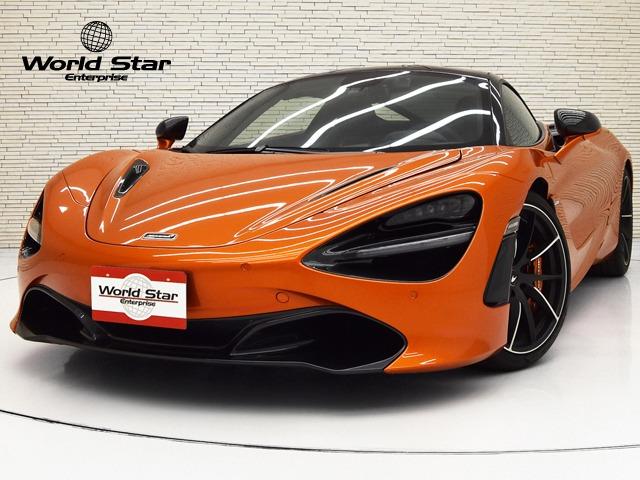 ７２０Ｓ パフォーマンス　ＯＰ５１２　スポーツエギゾースト　ドアアッパーグラスルーフ　車両リフトシステム　Ｆ１９Ｒ２０インチ１０スポークスーパーライトウェイト鍛造ＡＷ　カーボンファイバーエクステリアパック１（1枚目）