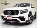 ＧＬＣ ＧＬＣ６３　Ｓ　４マチック＋クーペ　ガラスＳＲ　ＡＭＧ２１インチクロススポークＡＷ　ブラックナッパレザーシート　前後シートＨ　ブルメスターサウンド　レーダーセーフティＰＫＧ　ＡＭＧパフォーマンスステアリング　ヘッドアップディスプレイ（1枚目）