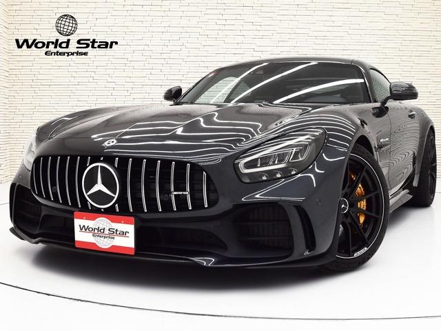 メルセデスＡＭＧ ＧＴ Ｒ　ＯＰ４０５　ＡＭＧエクステリアカーボンＰＫＧ　ＡＭＧカーボンセラミックブレーキ