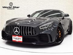 メルセデスＡＭＧ　ＧＴ　Ｒ　ＯＰ４０５　ＡＭＧエクステリアカーボンＰＫＧ　ＡＭＧカーボンセラミックブレーキ